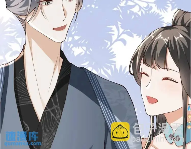 第13话 喜当姑奶奶107