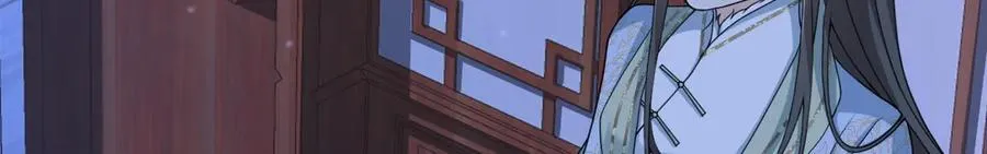 第31话 栖城落幕145