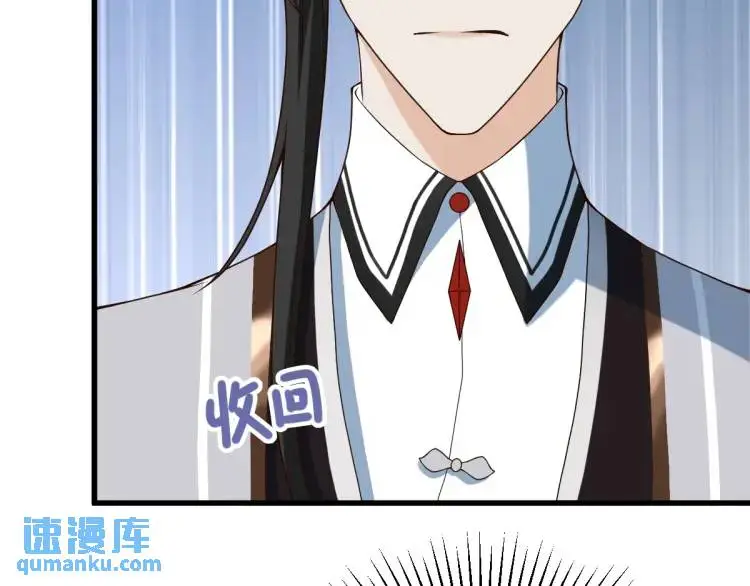 第13话 喜当姑奶奶91