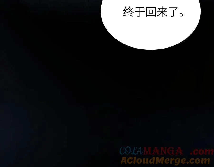 第31话 栖城落幕152
