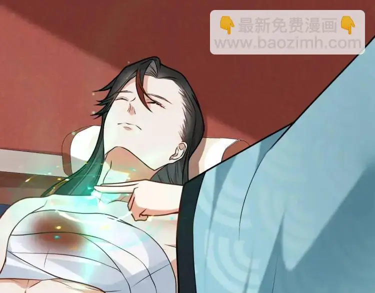 第4话 大魔头倒下了！？61