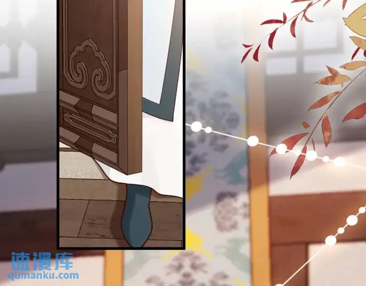 第5话 沙干登场！临舟气急败坏62