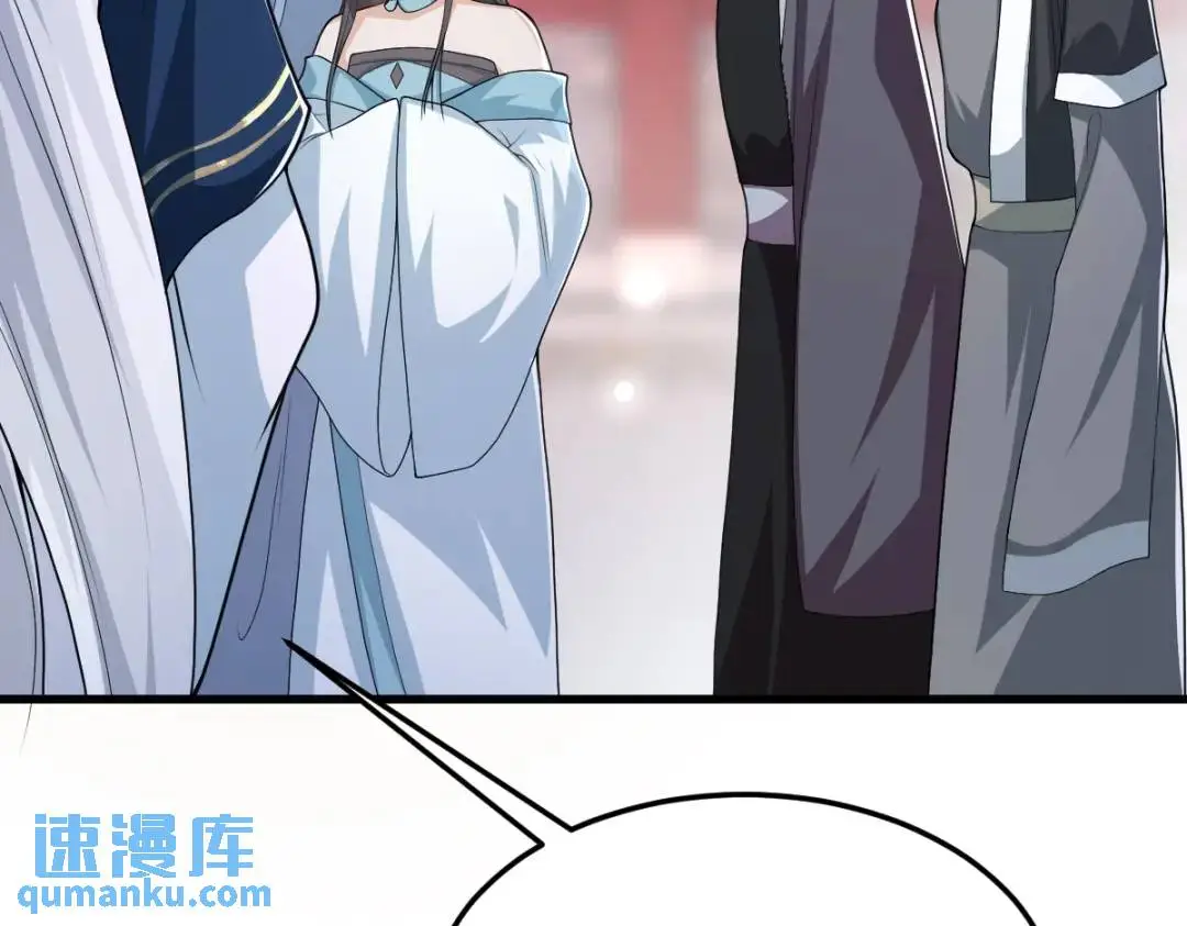 第14话 晚宴勾心斗角164