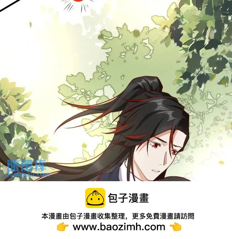第7话 临舟舍命炼红玉99