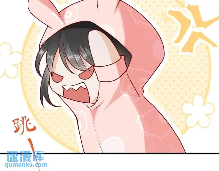 第1话 穿越？成为女主角！？64