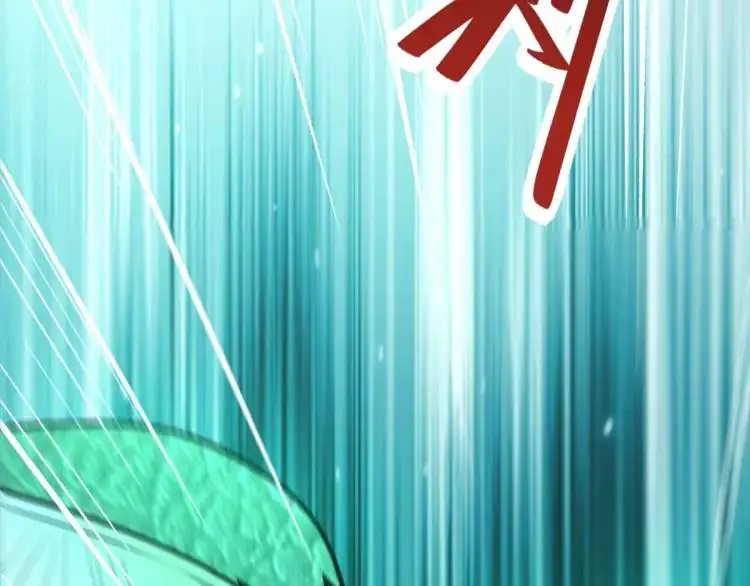 第6话 大战碧青莽，抢夺神木83