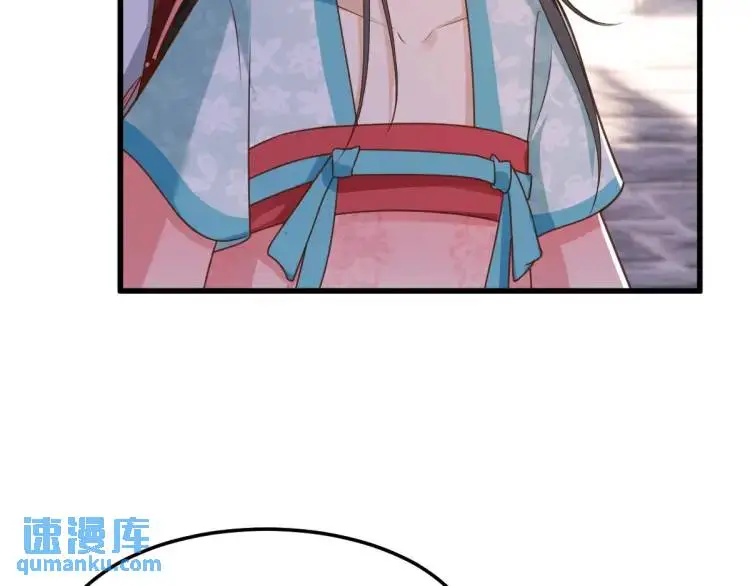 第11话 师徒大闹赌坊21