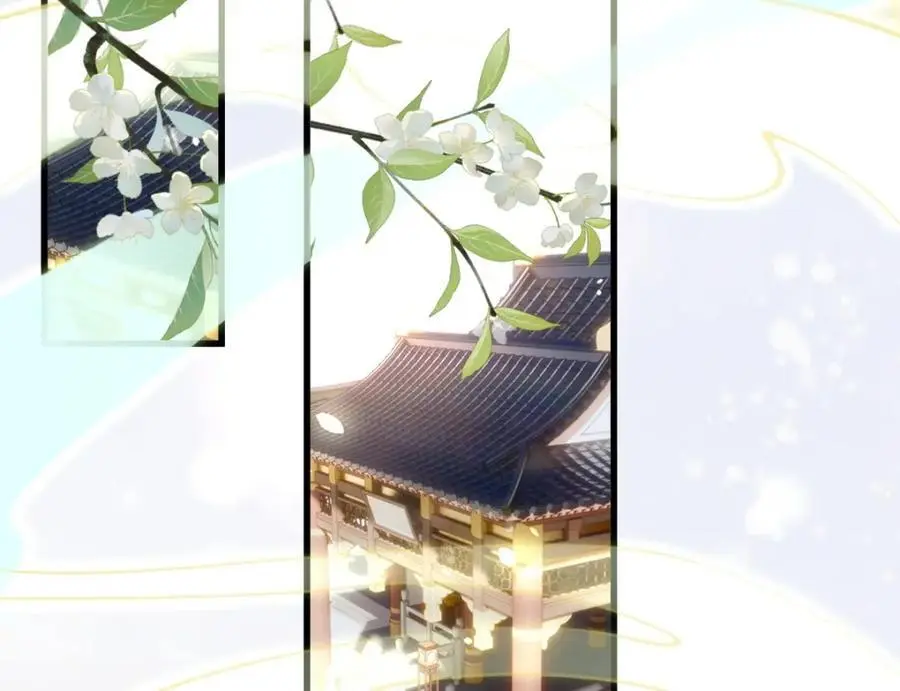 第8话 惊！徒弟被罚去冰潭洗澡？55