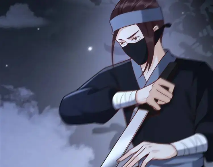 第3话 危！有人向我行刺！220