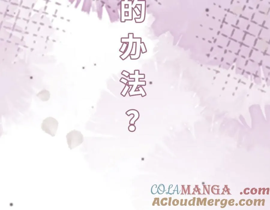 第24话 入皇宫136