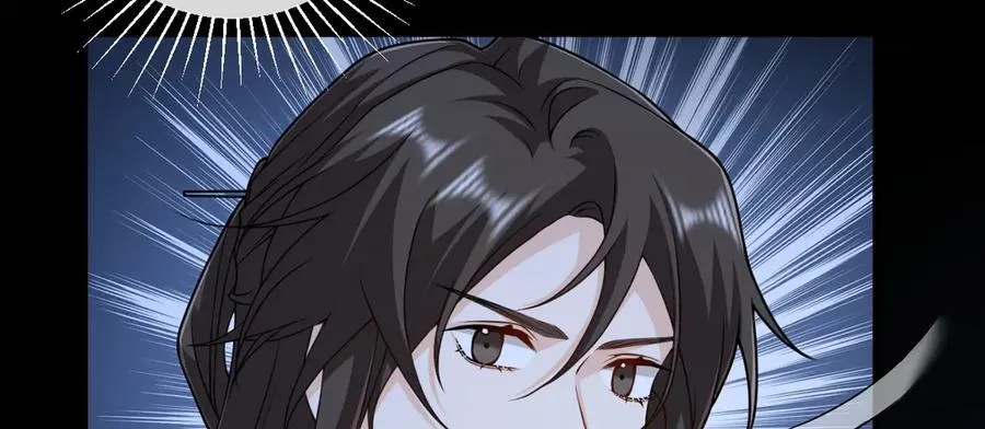 第36话 找事反被打？！67