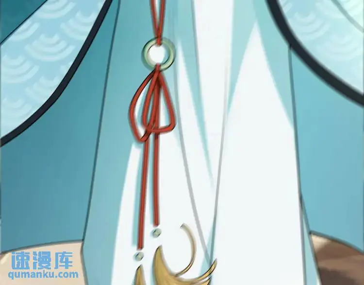 第6话 大战碧青莽，抢夺神木147
