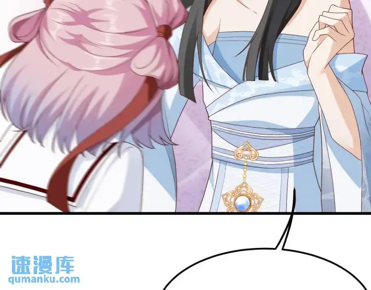 第9话 团宠！？120