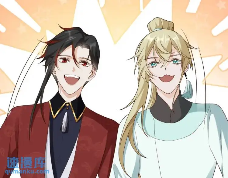 第11话 师徒大闹赌坊134