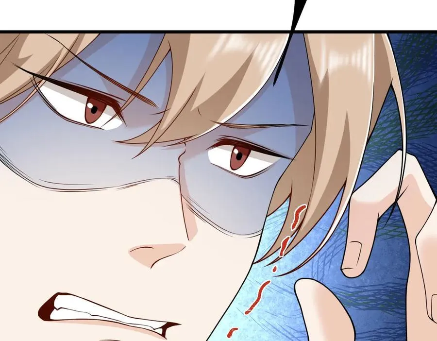 第35话 刺杀失败！61
