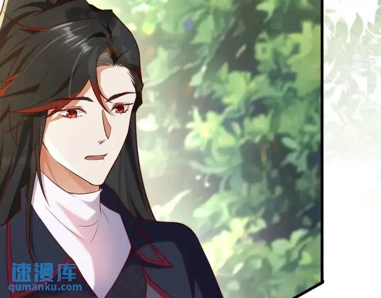 第7话 临舟舍命炼红玉5