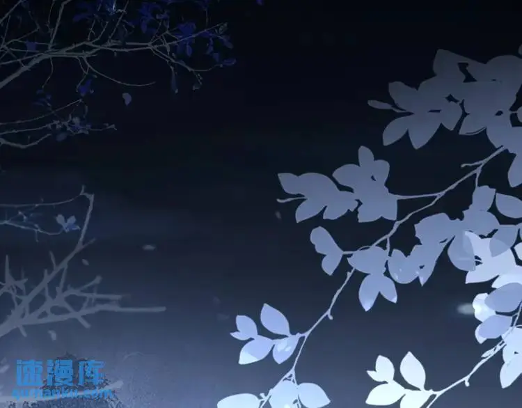 第4话 大魔头倒下了！？57