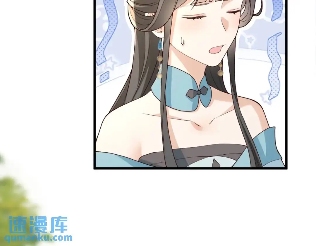 第14话 晚宴勾心斗角11