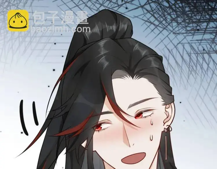第3话 危！有人向我行刺！124