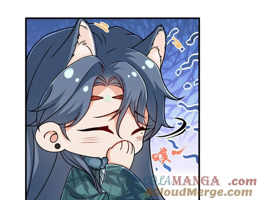 第30话 证据到手！28