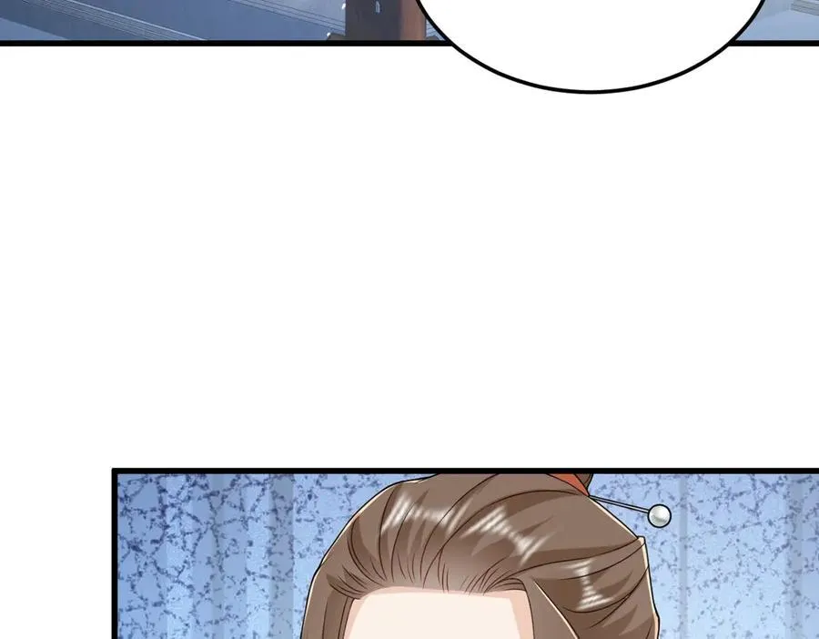 第34话 门生背叛41