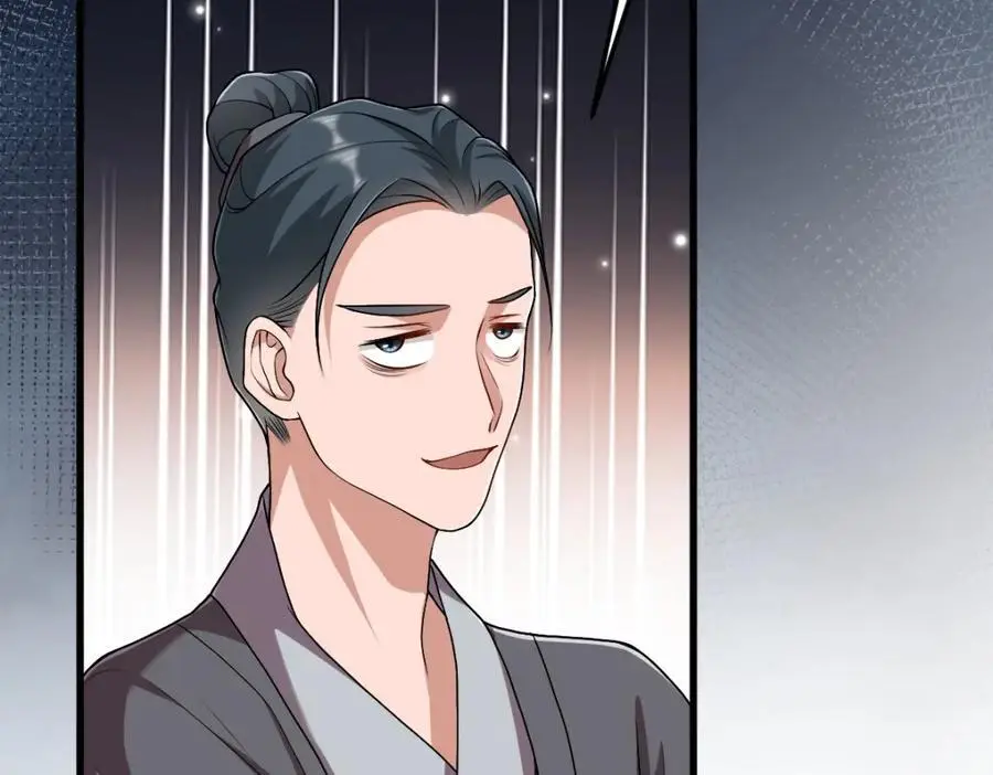 第19话 车轮战50