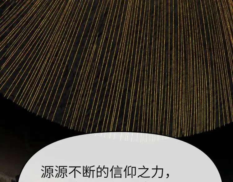 第13话 喜当姑奶奶133