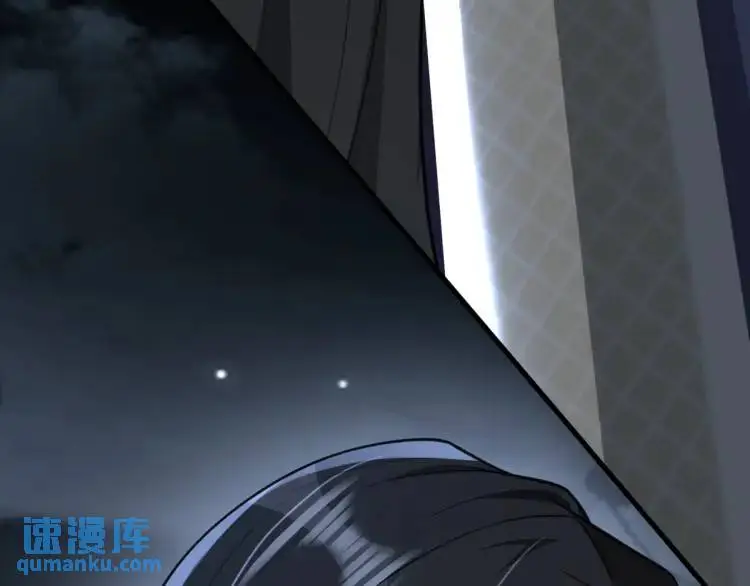 第3话 危！有人向我行刺！247