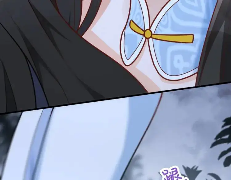 第3话 危！有人向我行刺！232