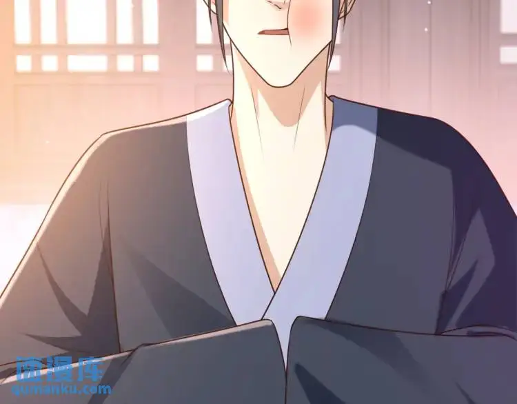 第11话 师徒大闹赌坊61