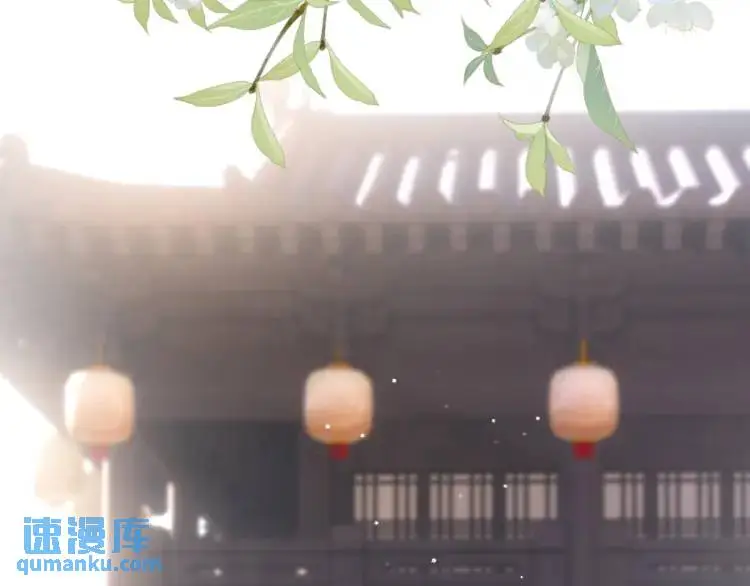 第12话 打的就是你121