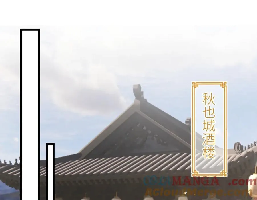 第26话 屠城圣卷4