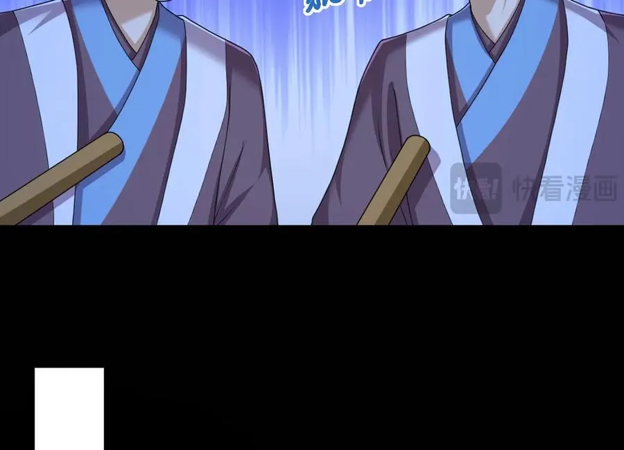 第37话 许文延之死47