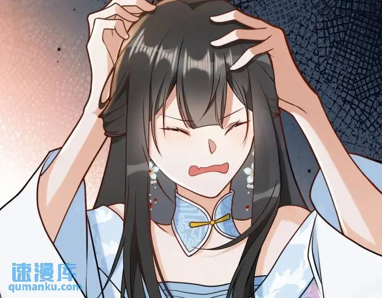 第4话 大魔头倒下了！？98