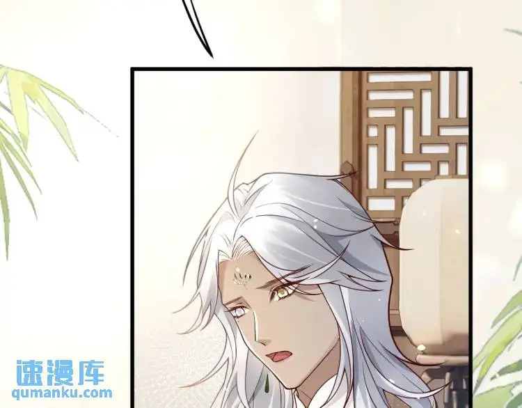 第7话 临舟舍命炼红玉107