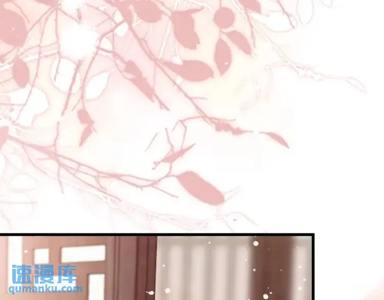 第1话 穿越？成为女主角！？140