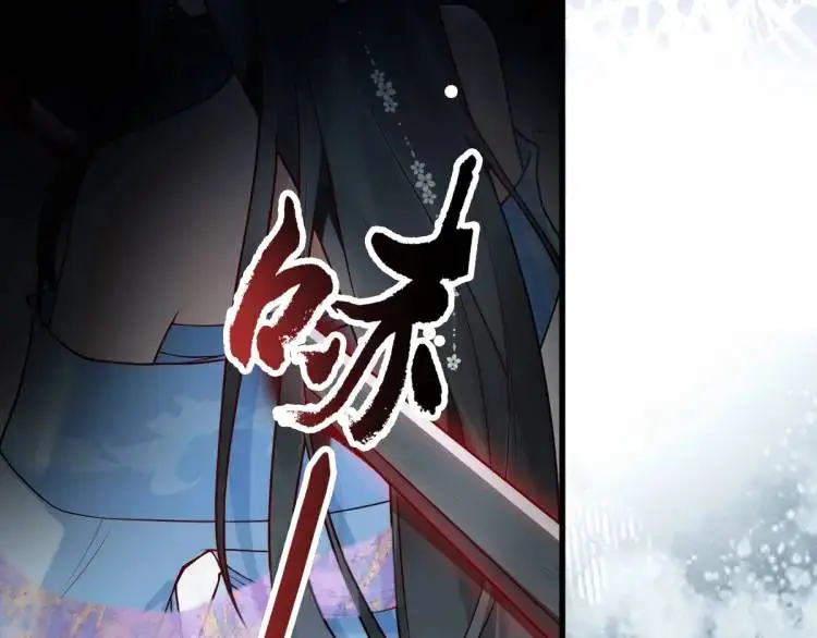 第1话 穿越？成为女主角！？8