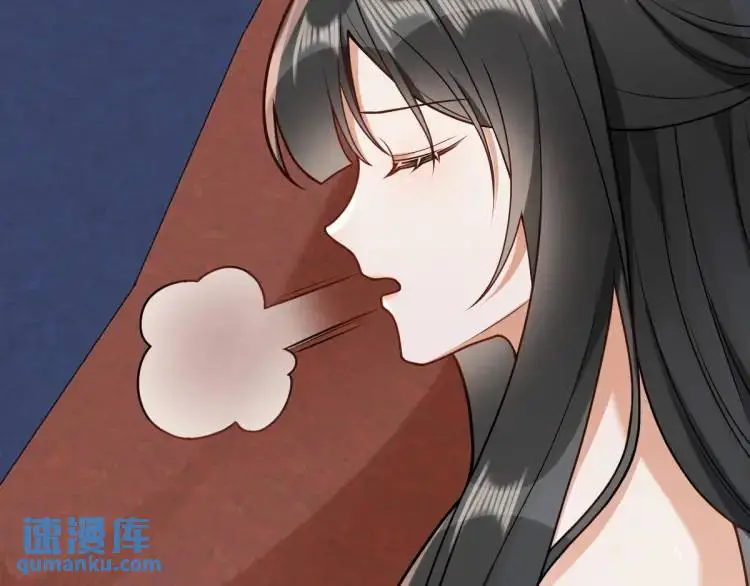 第4话 大魔头倒下了！？110