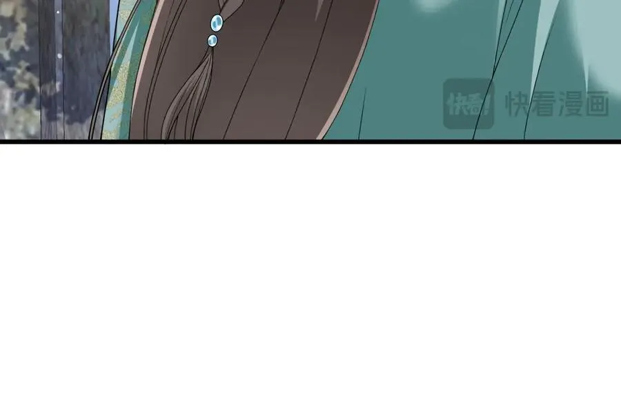 第34话 门生背叛115