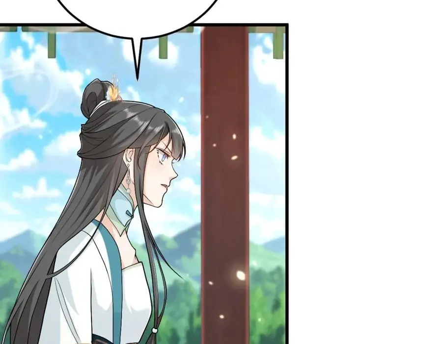 第19话 车轮战37
