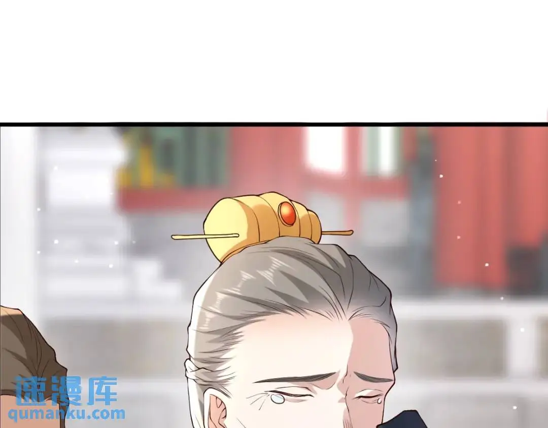 第14话 晚宴勾心斗角7