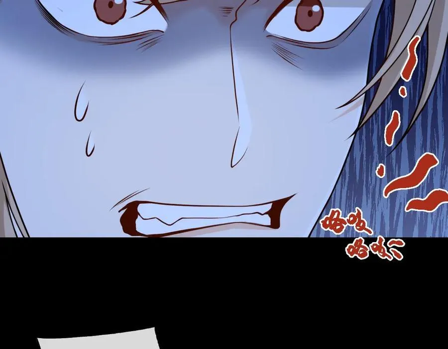 第36话 找事反被打？！37