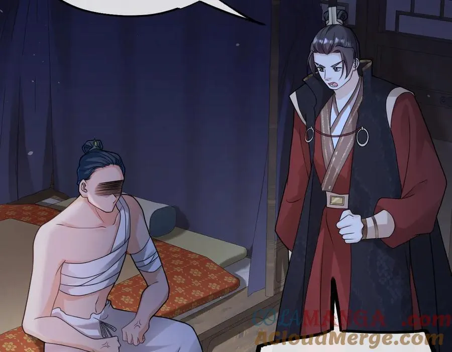 第37话 许文延之死88