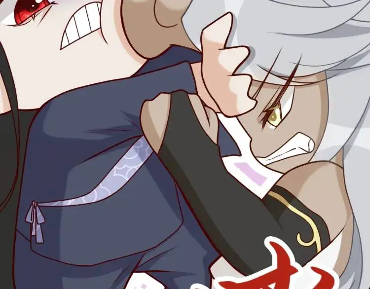 第5话 沙干登场！临舟气急败坏46