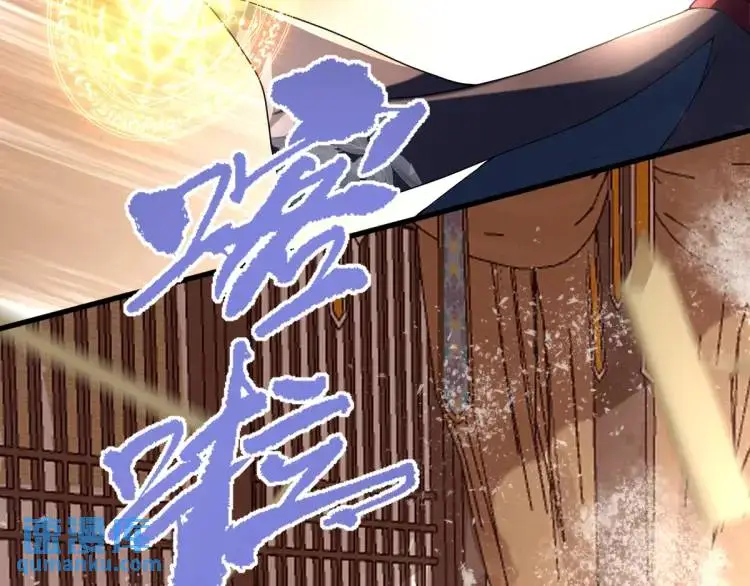 第2话 她逃他追，她在劫难逃63