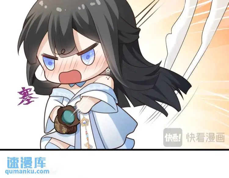 第9话 团宠！？29