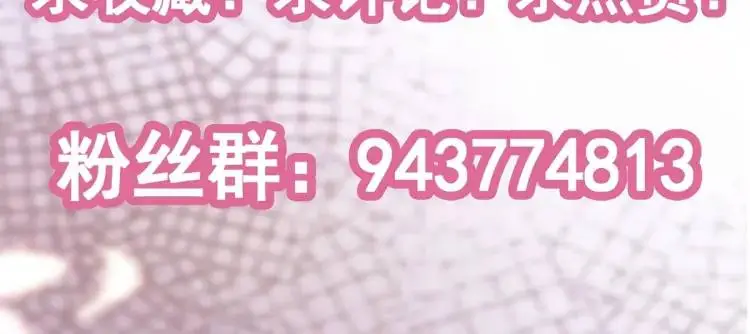 第11话 师徒大闹赌坊148