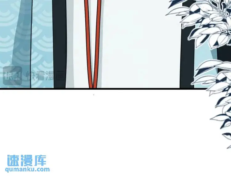 第4话 大魔头倒下了！？66