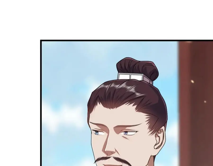 第19话 车轮战54