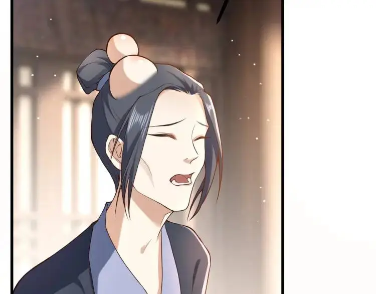 第12话 打的就是你133